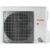 Funai Onsen Full DC Inverter Heat Pump RAC-I-ON55HP.D01 - фото 3