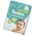 Pampers подгузники Active Baby-Dry 6-10 кг (22 шт) - фото 1