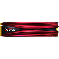 A-Data XPG GAMMIX S10 256GB