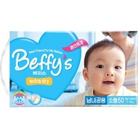 Beffys Extra Dry 3-8 кг (50)