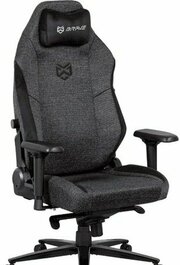 Brave Troll фото