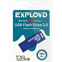 Exployd 580 128GB