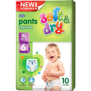 Helen Harper Трусики Soft & Dry 18+ кг (10) фото