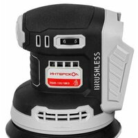 Интерскол ЭШМ-125/18ВЭ 651.0.0.70