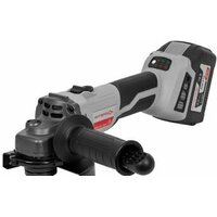 Интерскол УШМ-125/18ВЭ 684.4.1.70