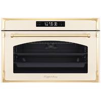 Kuppersberg FR 911 C Bronze