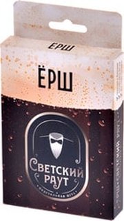 Магеллан Ёрш. Светский раут фото