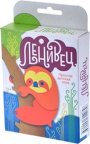 Магеллан Ленивец фото