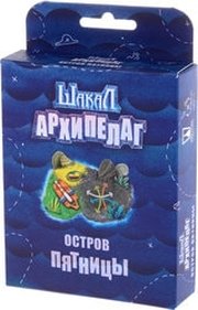 Магеллан Шакал Архипелаг. Остров Пятницы фото