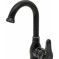 Milacio Vitoria MC.506.BBR