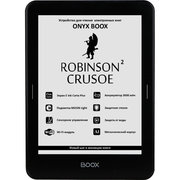 Onyx Boox Robinson Crusoe 2 фото