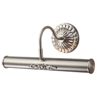 Arte Lamp A5009AP-2SS