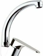 Remer Class Line L 42 C фото