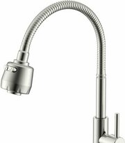 Splenka S249.482.05 фото